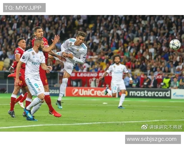 乌克兰与葡萄牙历史交锋战绩分析及未来展望