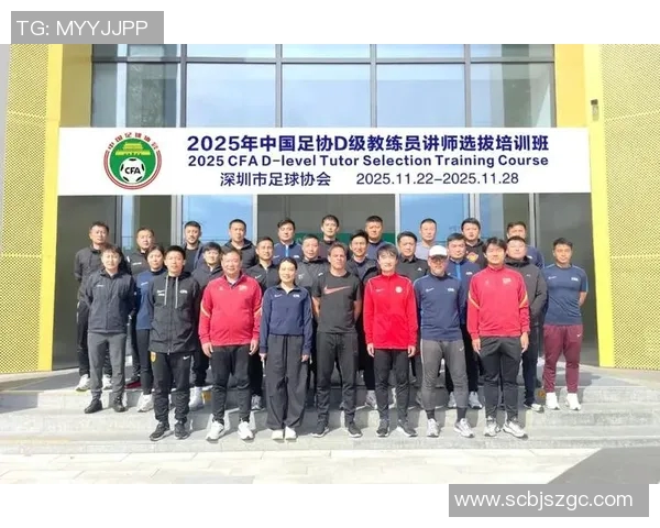 中国足球教练皮年薪揭秘引发热议球迷对未来发展的期待与关注