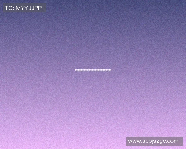 篮球新女明星崛起引领潮流展现运动魅力与青春风采