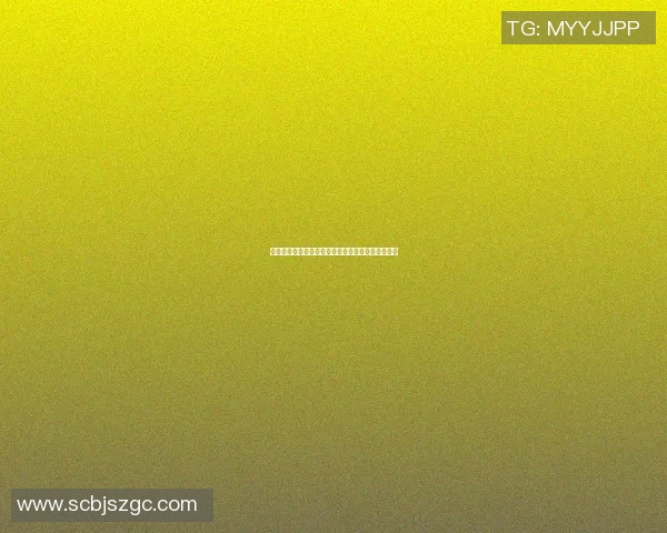 篮球明星华丽转身从光辉到黑暗的精彩瞬间视频回顾